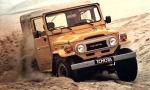 Toyota Land Cruiser Canvas Top 1973 года